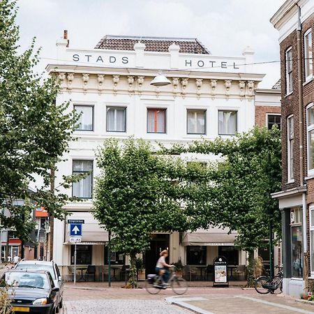Stadshotel Steegoversloot Ντόρντρεχτ Εξωτερικό φωτογραφία