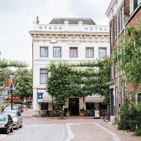 Stadshotel Steegoversloot Ντόρντρεχτ Εξωτερικό φωτογραφία